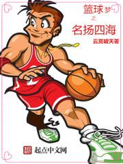 黎漫沈暮霆封面