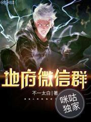 高手下山開局就想退婚封面