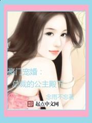 招惹少女（趙知也今晚意）封面