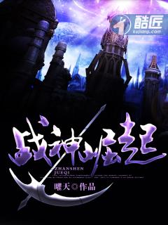 京華如夢小說最新章節(jié)封面