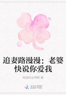 沈子清知乎封面