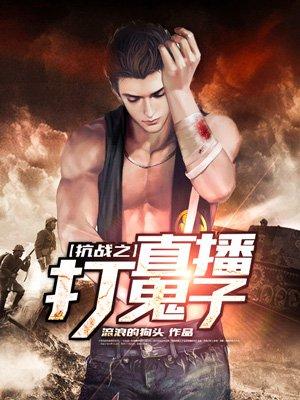 顧淮熠姜窈小說免費(fèi)閱讀封面