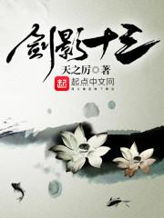 再不相逢葉枕眠沈序淮封面