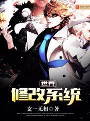 666532程慈凝謝彥川封面