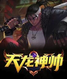 林辰唐若若封面