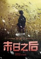 醋壇打翻免費(fèi)閱讀全文封面