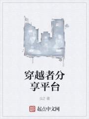 秋天傷痕陸有楓林有星小說免費(fèi)閱讀封面