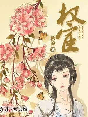 星海的奶茶小說免費(fèi)閱讀封面