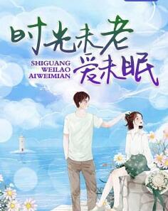 都市至強修羅封面