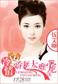 分手后上司天天求復(fù)合的小說(shuō)免費(fèi)閱讀封面