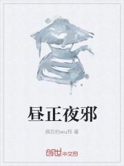 桑洛岑懷衍小說(shuō)免費(fèi)閱讀封面
