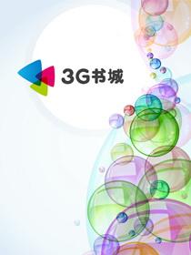 偽裝情感知乎小說封面