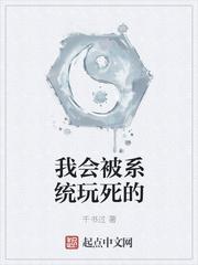 今夕長(zhǎng)情封面