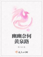 ;沈京京 林嶼闊封面