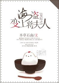 恰逢花期愛到荼蘼封面