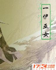 不給機(jī)會(huì)知乎封面