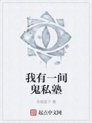 緬北未眠知乎封面