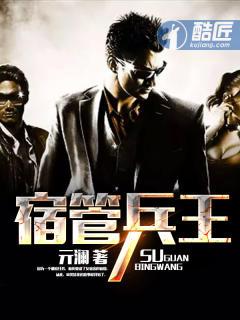 冷淡日記知乎封面