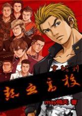 溫柔陷落溫明朝溫琮衍封面