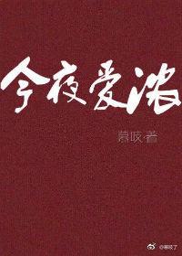 空靈賭約免費(fèi)閱讀全文封面