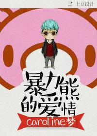 后勁案件小說免費(fèi)閱讀封面