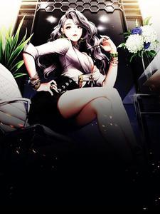 真正富二代封面