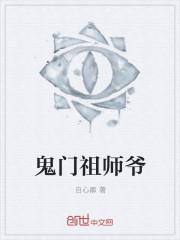 冷淡日記小說全文免費封面