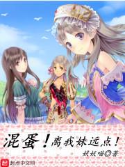 初夢長安全文免費閱讀封面