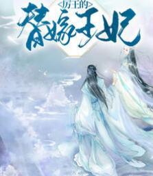 沈朝陽(yáng)蕭君澤封面