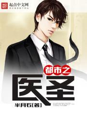 空靈賭約全文免費(fèi)閱讀封面