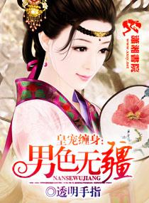 方舟最強(qiáng)的龍封面