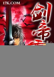 森林深處有片海免費(fèi)小說(shuō)封面