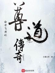 清風(fēng)撫柳與君歸封面