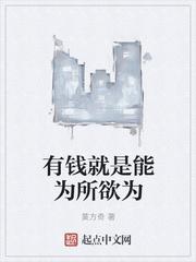 無數(shù)愛恨完整封面