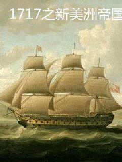 充實(shí)的女主小說(shuō)免費(fèi)閱讀封面