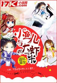 寧瑜林沁寧云騫知乎封面