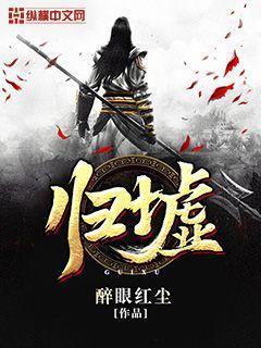 霸總式追妻小說(shuō)封面