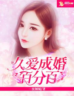 后宮燈火小說名封面