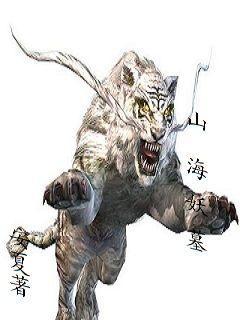 江晚初與墨云庭小說(shuō)封面