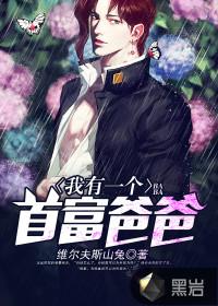 江晚初墨云庭小說免費(fèi)封面