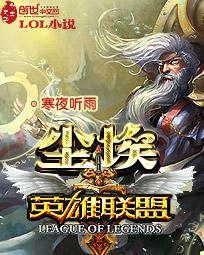 顧溪蘇謹(jǐn)庭小說免費(fèi)閱讀封面