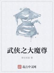 夏晚月軒轅寒全文免費閱讀封面