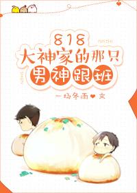 我念君半生全文免費(fèi)封面