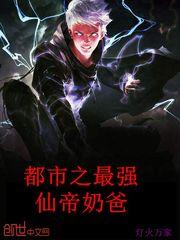 我念君半生全文免費閱讀封面