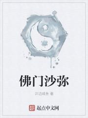 大毒梟,唐飛封面