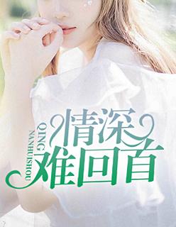 各種神跡降臨封面