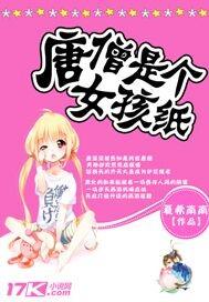 我死后當(dāng)天姐姐的婚禮照常舉行封面