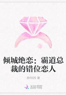 云煙海棠賀紅葉李遠(yuǎn)封面