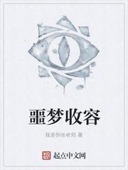 今夕長(zhǎng)情周柳秦南何夕封面