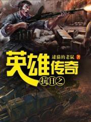 初七的門神知乎封面